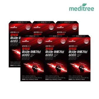 메디트리 파워업 마시는 액상 아르기닌 6000 6박스