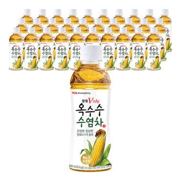  광동 V라인 옥수수수염차 340ml x20펫