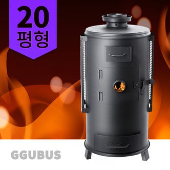 꾸버스 [공식몰] 꾸버스 G-20 고급형 (20형) 화목난로_5-7일배송소요 펠렛