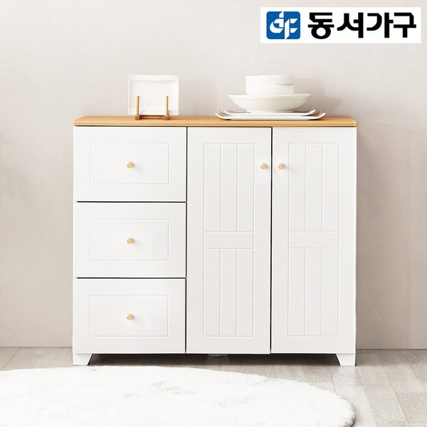 동서가구 해리2 거실 베란다 주방 양문 다용도 서랍장 1000 DF921991