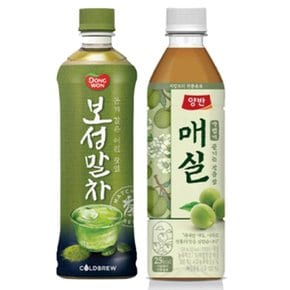 양반 매실차 500ml 12입 + 보성 말차 500ml 12입 대량 소량 전통차 접대