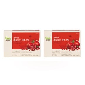 홍삼담은석류스틱 (10ml30포) 2박스 (쇼핑백동봉)