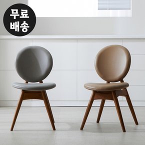 슈든 고무나무 원목 가죽 의자 식탁 체어 디자인 등받이 1인용 수입 모던 CHAIR