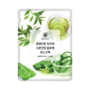 안나홀츠 순면 마스크팩 시트 진정 보습 수분 탄력 아데노신 셀룰로오스 1일 1팩 녹차 알로에 100매