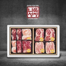 [바로배송]스페인 귀족흑돼지 이베리코 베요타 선물세트 7호(목살+악어살+항정살+황제살+갈매기살 부위별 200g*2팩씩 총 10팩 2.0kg)