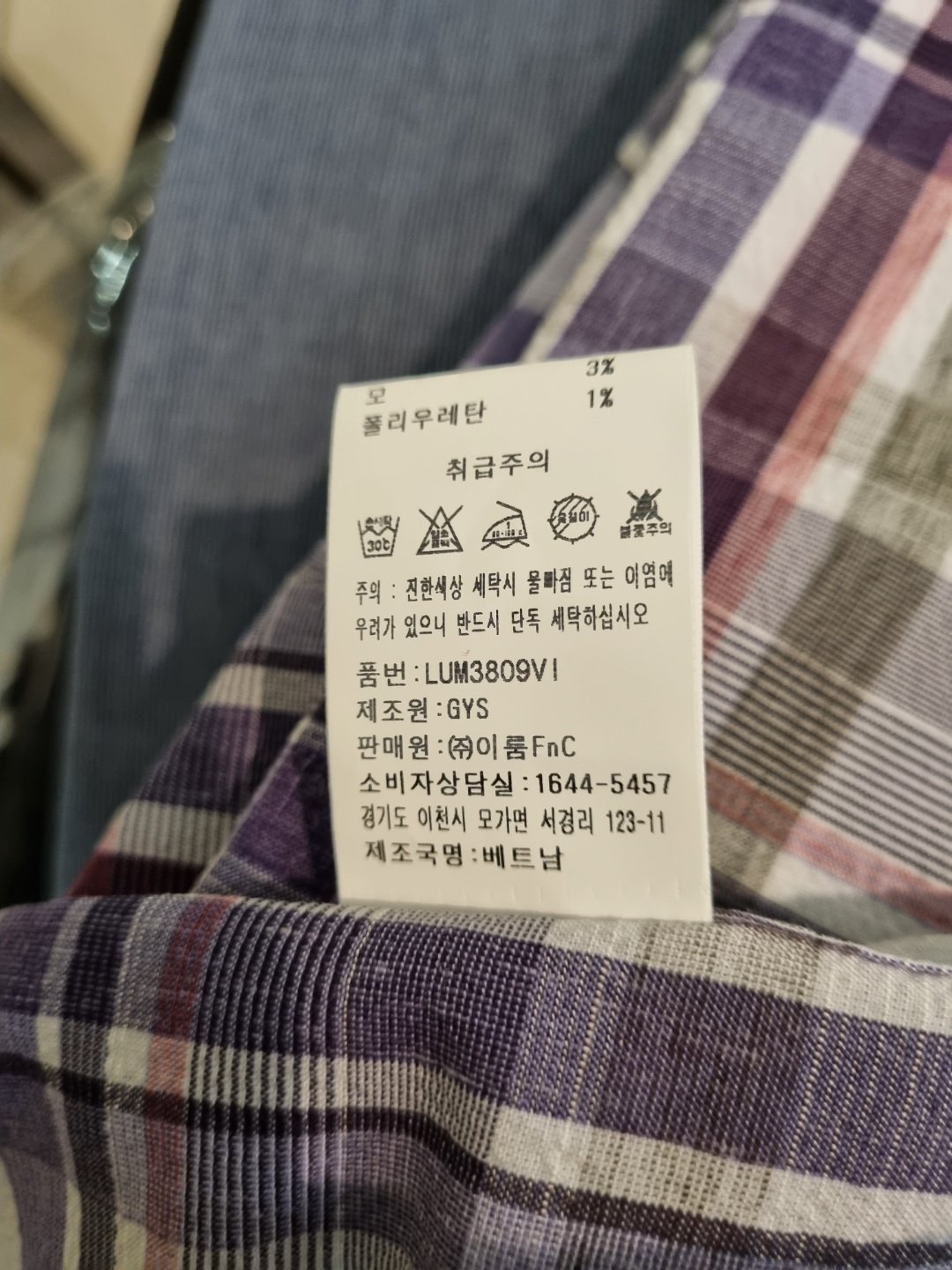 품질표시이미지2