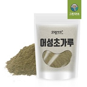 국내산 어성초분말 가루 300g