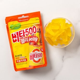 광동 비타500 젤리 48g