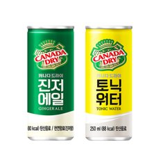 캐나다드라이 250ml 2종(진저에일 15캔 + 토닉워터 15캔) / 총 30캔