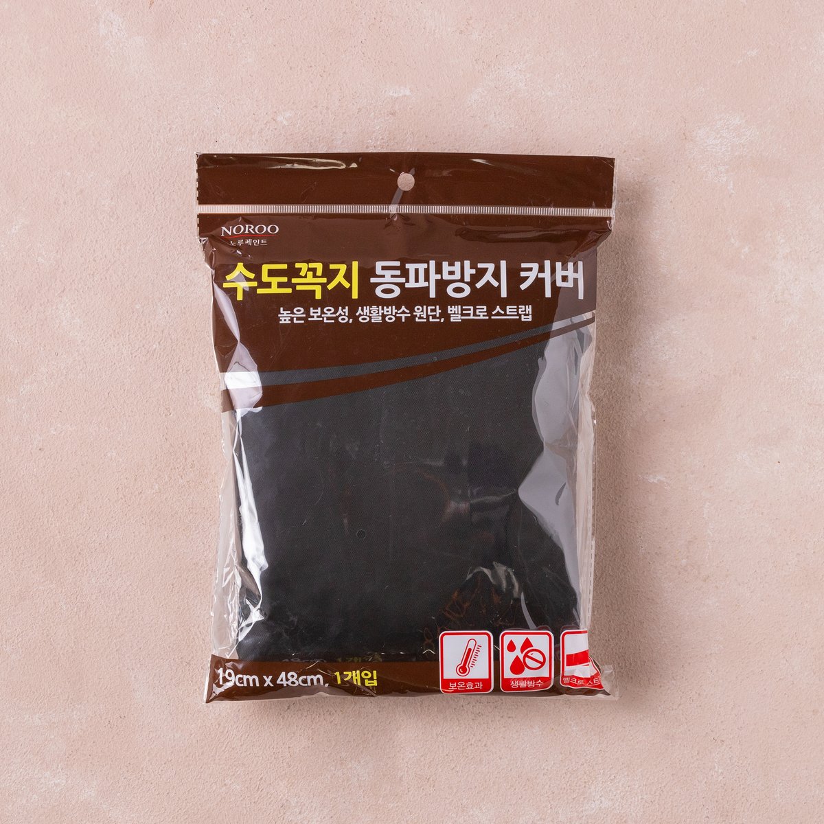 상품 이미지1