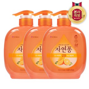 자연퐁 주방세제 오렌지 490ml x 3개