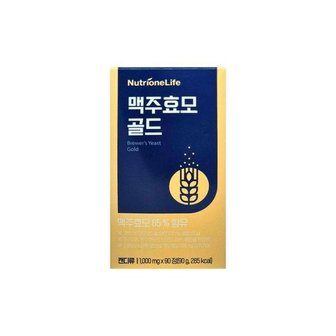  뉴트리원 맥주 효모 골드 1000mg 90정/mjc