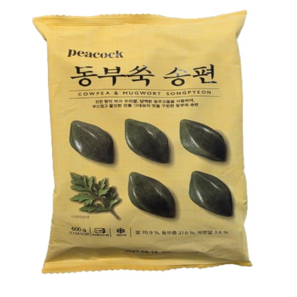 확대된 대표 상품이미지1