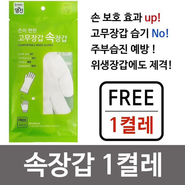 확대된 대표 이미지1