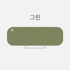 볼린볼론 BOLIN BOLON 휴대용 아기침대가드 아기침대안전가드