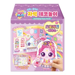슈팅스타 캐치 티니핑 시즌5 자석 데코놀이 - 오로라핑 하우스