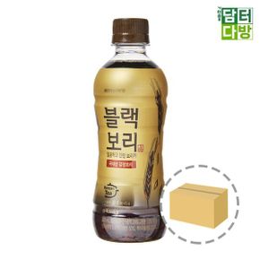 하이트진로 블랙보리 340ml (20페트)