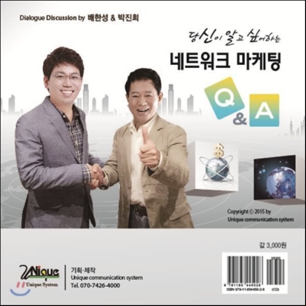 확대된 대표 상품이미지1