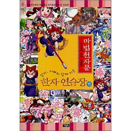 상품이미지1