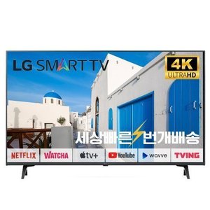 LG [리퍼] LG전자 70UQ7590 70인치(177cm) 4K UHD 스마트TV 지방권벽걸이 설치비포함