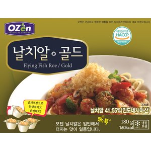  [냉동][인도네시아] OZEN 날치알 골드 (180g/팩)