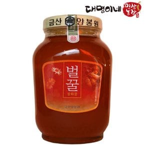 국내산 잡화꿀 2.4kg/금산토종벌꿀 프레미엄 유리병