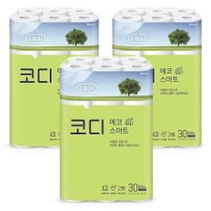 코디 [SSG]코디 (가성비) 에코스마트 화장지 22m*30롤 3팩 (총 90롤)(무료배송)
