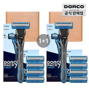 [1+1] 도루코 페이스 프레시 스타터킷 2SET