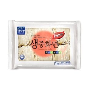 면사랑 냉장 생 중화면 1kg