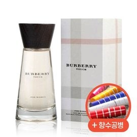 버버리 향수 터치 포 우먼 EDP 50ml + 향수공병 + 앰플3종