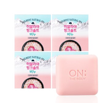 엘지생활건강 스파 히말라야 핑크솔트 비누 90g*4입