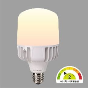 LED 전구 빔벌브 램프 전구색 KS 메 1등급 60W E39