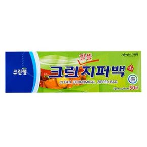 크린랲 크린 알뜰지퍼백 중 22x27 50매 음식포장 주방