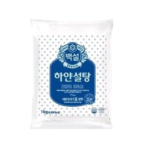 백설 하얀설탕 (1Kg) x 10 (WB15F21)