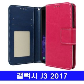 갤럭시 J3 2017 글로브 다이어리 J330 J327 케이스 (W48B399)