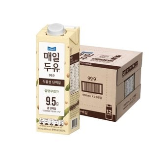  매일두유99.9 950ml 12팩