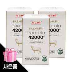 양태반콜라겐 태반콜라겐 180개