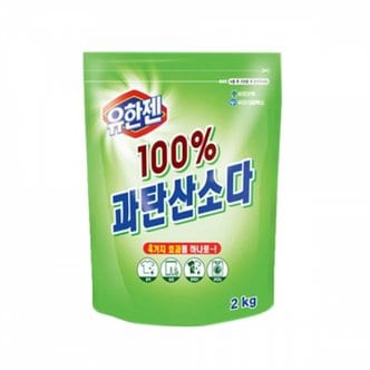 제이큐 유한젠 과탄산소다 2Kg