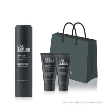 랩시리즈 [4] 안티에이지 맥스 LS 로션 45ml (+디럭스 2종 증정)