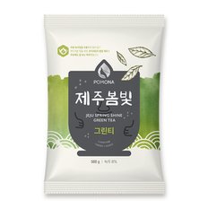 제주 봄빛 그린티 파우더 500g