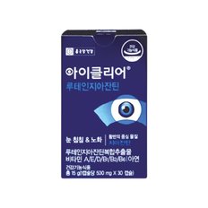 종근당건강 아이클리어 루테인 지아잔틴 500mg x 30캡슐