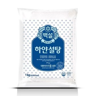 CJ 백설하얀설탕1kg