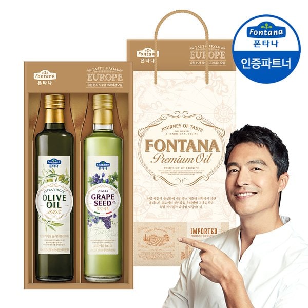 확대된 대표 상품이미지1