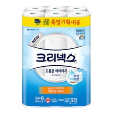 크리넥스 3겹 도톰한 에어터치 27m 30롤