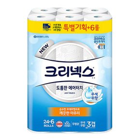 크리넥스 3겹 도톰한 에어터치 27m 30롤