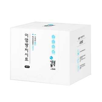 생활물가 이염 방지 시트 100매