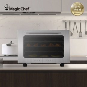 프리미엄 식품건조기 올스텐 5단 저소음 다이어트 간식 MFD-T500S