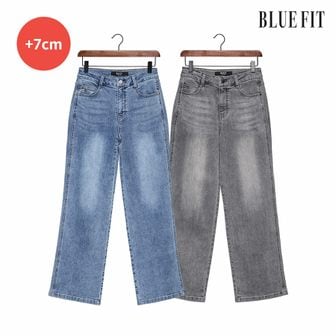 블루핏 [26SS최신상] 블루핏 터키 보싸 데님 롱버전(+7cm)