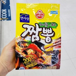 오뚜기 면사랑 무쇠솥에 볶은 짬뽕 390g 아이스박스포장