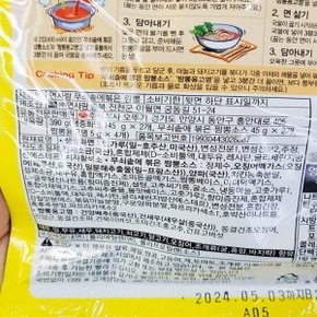 오뚜기 면사랑 무쇠솥에 볶은 짬뽕 390g 아이스박스포장